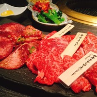 和牛焼肉 土古里 上野バンブーガーデン店 - 