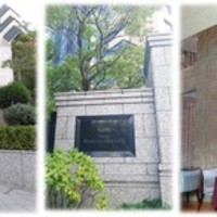 RISTORANTE OZIO - 
