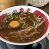 ラーメン東大 尼崎店