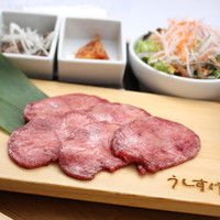 たんのすけ　ページ たん之助酒場 msb田町店 | 牛たん たん之助｜牛たん専門店