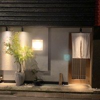 焼鳥 おみ乃 - 