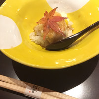 五本木 響 - 