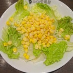 CoCo壱番屋 - コーンサラダ！