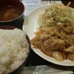 Wing - 豚のしょうが焼き定食