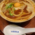 煮込うどん 山本屋本店 - 