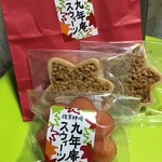 ボン・プレサージュ - 