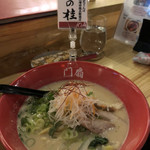 伏水酒蔵小路 - 酒粕ラーメン。どの銘柄の酒粕を使うか選ばせてもらえます。濃い目のにしました！