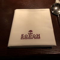 THE SODOH HIGASHIYAMA KYOTO - 