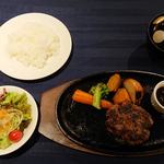 サウスウエスト - 北海道産牛肉のハンバーグセット