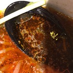 鬼熊 - カラシビ醤油ラーメンスープアップ