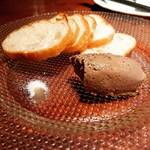 Sapporo Cheese House Mero. - 