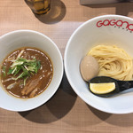 Gagana RAMEN - 