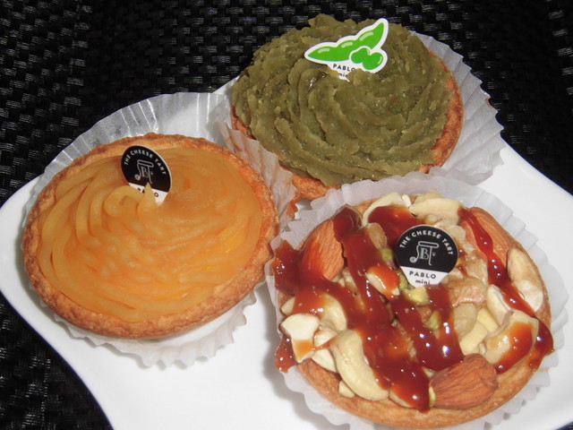 閉店 パブロ ミニ 神戸さんちか店 Pablo Mini 神戸三宮 阪急 洋菓子 その他 食べログ 閉店 パブロ ミニ 神戸さんちか店 Pablo Mini 神戸三宮 阪急 洋菓子 その他 食べログ