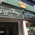 Eggs 'n Things - 