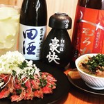 Taishuu Sutando Kimoto - 宴会募集！！！肉にもつ煮に日本酒に！