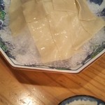 Soba Azuma - 