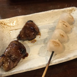 やきとり えん - 