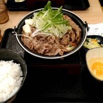 Yoshinoya - 牛すき鍋膳