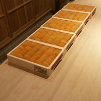 富小路 やま岸 - 