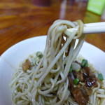 九份傳統魚丸 - 平打ち。