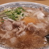 丸源ラーメン 尼崎アマドゥ店