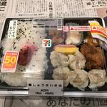 セブン-イレブン - 料理写真: