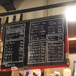 つねちゃん - メヌー