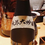 籠や太郎 可夢庵 - 