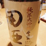 籠や太郎 可夢庵 - 