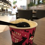 Sathiwa naisukurimu iomoru asahi kawaekimaeten - カップアイス