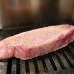 つねちゃん - スーパーヘレ①