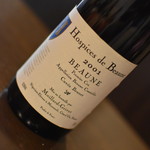 ワインバー バッカス - オスピス・ド・ボーヌ　ボーヌ・プルミェ・クリュ・キュヴェ・ブリュネ２００１年（２３，０００円）２０１８年１１月