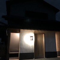 すし処 めくみ - 