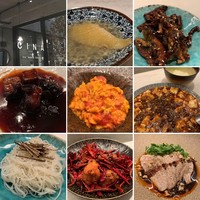CINA New Modern Chinese - 