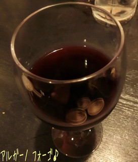 Izakaya Otafuku - お酒も葡う酎ハイボール(500円)や甲州にごり梅酒(グラス/500円)、山梨ワインの赤 アルガーノ フォーゴ(グラス/500円)など☆彡
                        やっぱり山梨だけに山梨ワインが飲めるのも良いね！