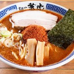 spicy fish Ramen