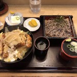 Hyakumangoku Udon - 