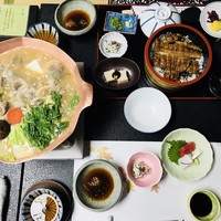 貴船べにや - 