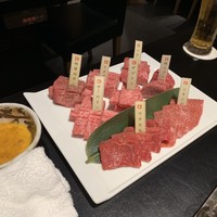 焼肉専科 肉の切り方 日本橋本店 - 