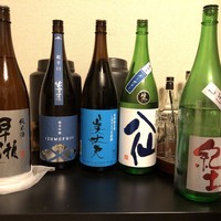 ツキと寿っぽん - 