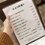 浅草もんじゃ かのや - 