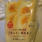 LAWSON - 料理写真: