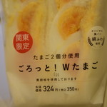 LAWSON - 