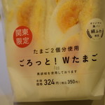 LAWSON - 