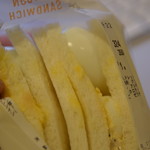 LAWSON - 