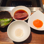 焼肉うしごろ - 