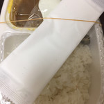 焼肉うしごろ - 