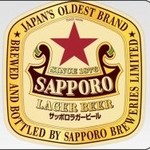 Sapporo Lager (medium bottle)