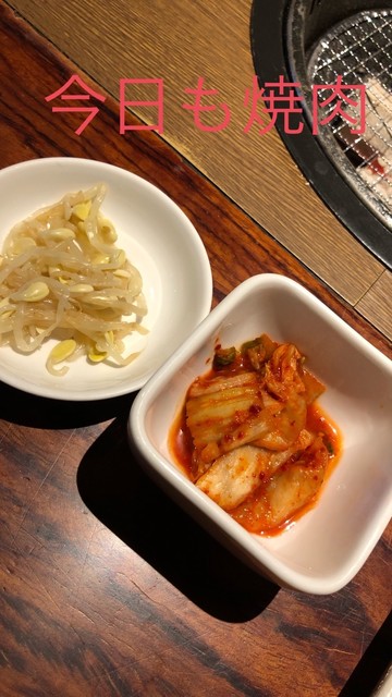 焼肉仁家 針中野店 ジンヤ 針中野 焼肉 食べログ