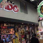 メトロ書店 - インドウさん。